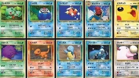 pokemon snap smart card|pokemon snap all list.